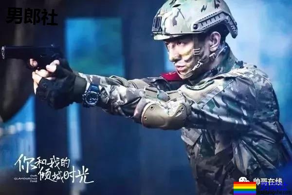 姜潮金瀚一起洗澡上热搜!?都是壮硕肌肉男,你盯谁? - 51虹马 姜潮金瀚一起洗澡上热搜!?都是壮硕肌肉男,你盯谁? - 51虹马