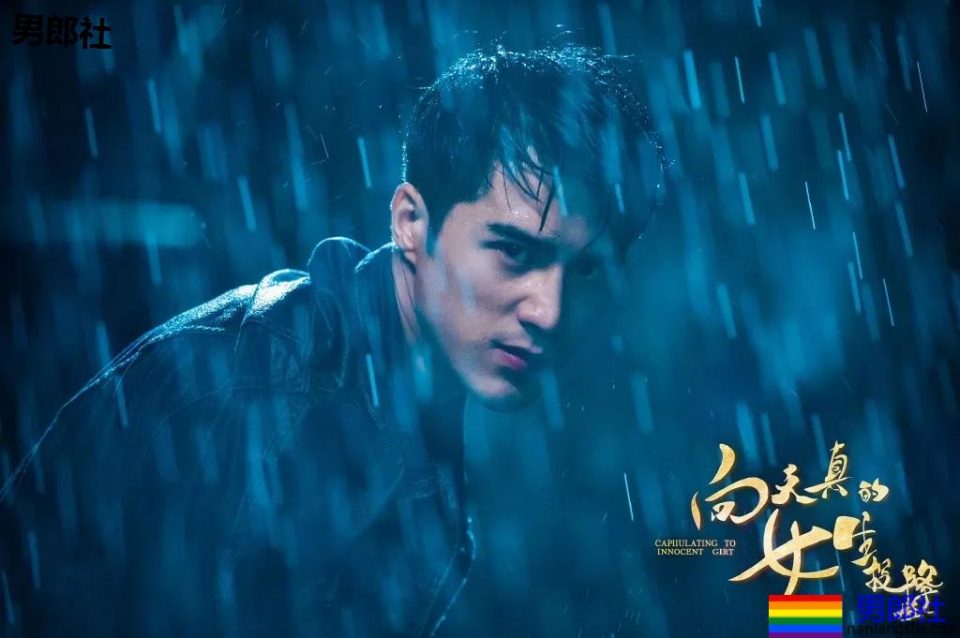 姜潮金瀚一起洗澡上热搜!?都是壮硕肌肉男,你盯谁? - 51虹马 姜潮金瀚一起洗澡上热搜!?都是壮硕肌肉男,你盯谁? - 51虹马