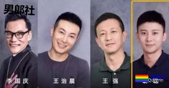 大瓜后续:正主下场帮忙出柜,后宫男团隔空互锤 - 51虹马 大瓜后续:正主下场帮忙出柜,后宫男团隔空互锤 - 51虹马