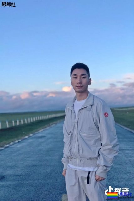 大瓜后续:正主下场帮忙出柜,后宫男团隔空互锤 - 51虹马 大瓜后续:正主下场帮忙出柜,后宫男团隔空互锤 - 51虹马