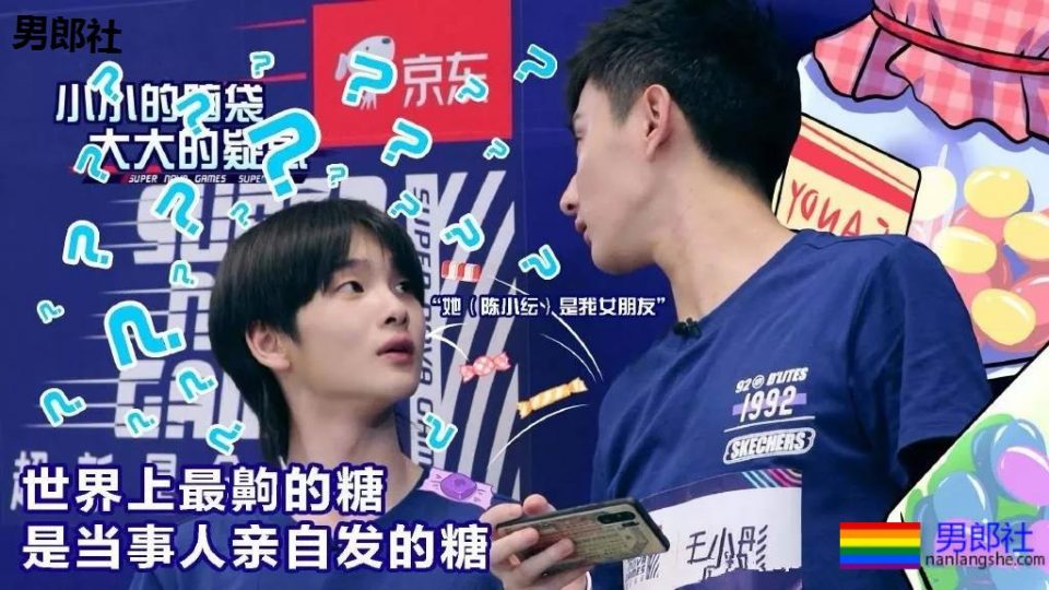 大胸肌男星都脱脱脱了！除了萧亚轩的小男友，他们也很可口！-51虹马