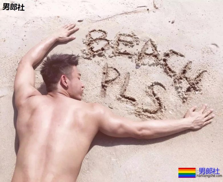 爱穿正装的大屁股帅哥，果然是前大凸后圆翘！ - 51虹马