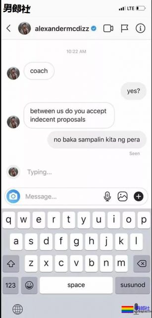 肌肉男演员被私教出柜?主动回应自己是双性恋?这操作... - 51虹马 肌肉男演员被私教出柜?主动回应自己是双性恋?这操作... - 51虹马