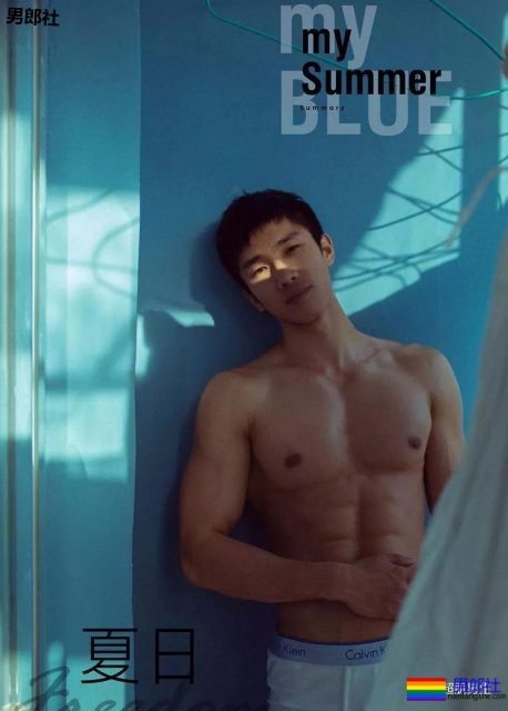 小视频泄露的他，怎么可以帅成这样 - 51虹马