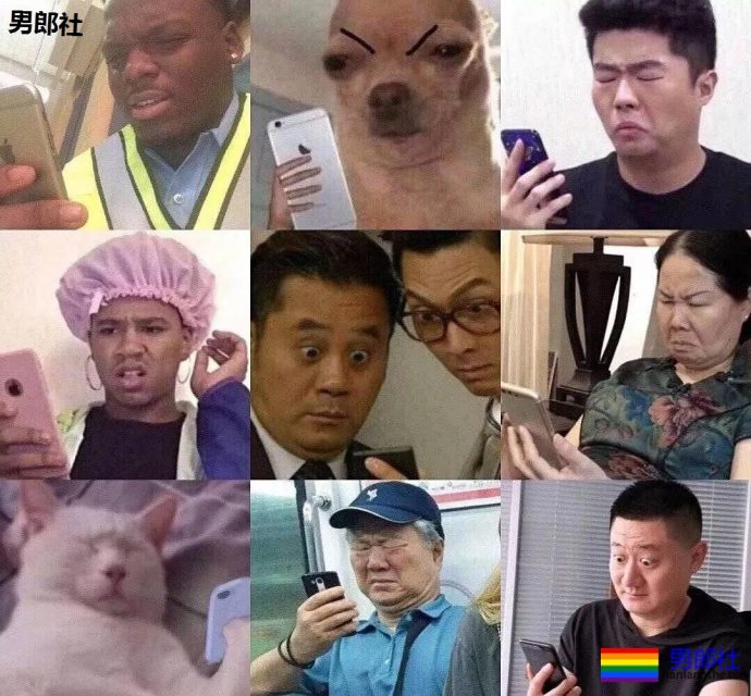 推特上爆出的王凯41秒亲密视频？工作室发声澄清，坚决维权到底 - 51虹马