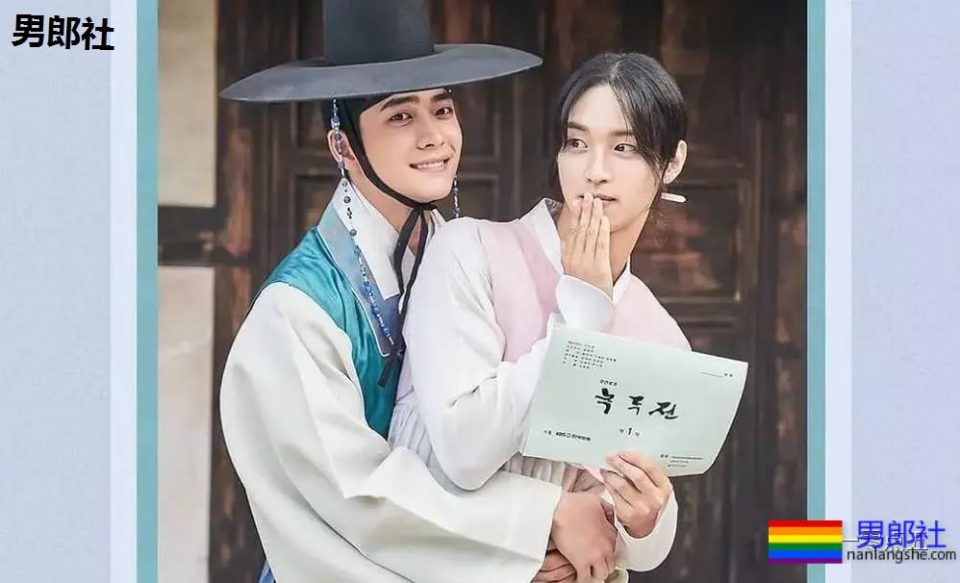 4部！超高颜值、浴室play、男主强势壁咚男二。。。 - 51虹马