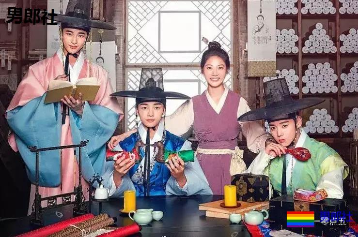 4部！超高颜值、浴室play、男主强势壁咚男二。。。 - 51虹马