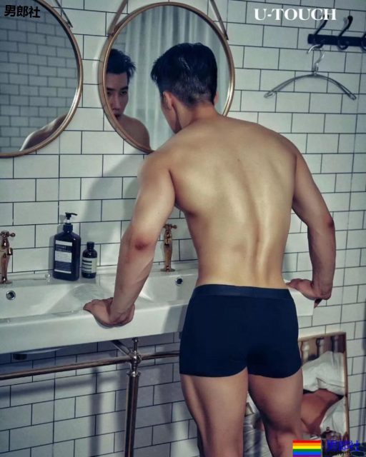 樊野是0？最新硬照暧昧对象被曝光！ - 51虹马