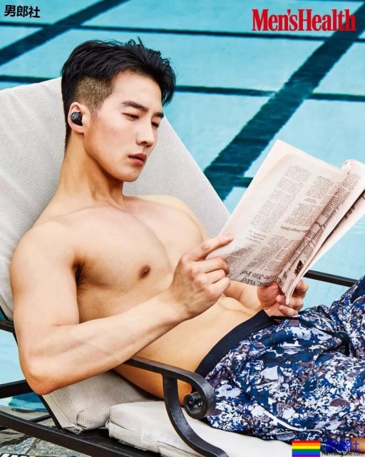 樊野是0？最新硬照暧昧对象被曝光！ - 51虹马