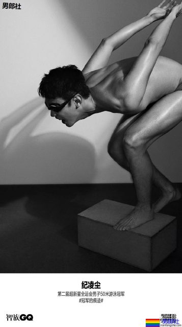 体育生制服小哥哥大长腿，不看就亏了....-51虹马