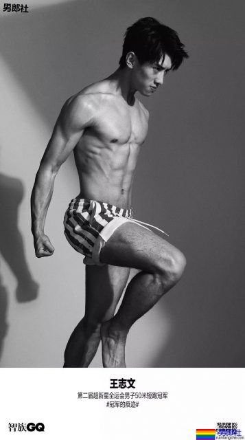 体育生制服小哥哥大长腿，不看就亏了.... - 51虹马