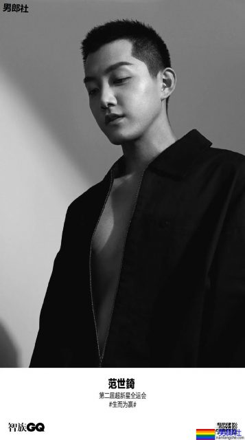 体育生制服小哥哥大长腿，不看就亏了.... - 51虹马