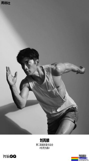 体育生制服小哥哥大长腿，不看就亏了.... - 51虹马