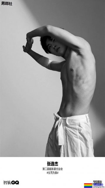 体育生制服小哥哥大长腿，不看就亏了.... - 51虹马