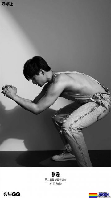 体育生制服小哥哥大长腿，不看就亏了.... - 51虹马