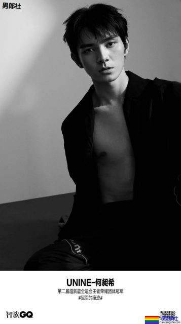 体育生制服小哥哥大长腿，不看就亏了.... - 51虹马