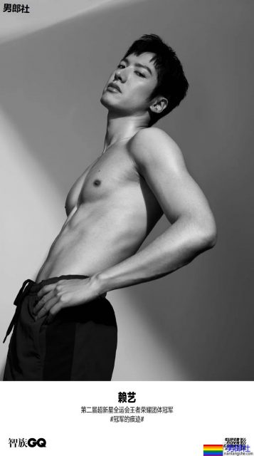 体育生制服小哥哥大长腿，不看就亏了.... - 51虹马