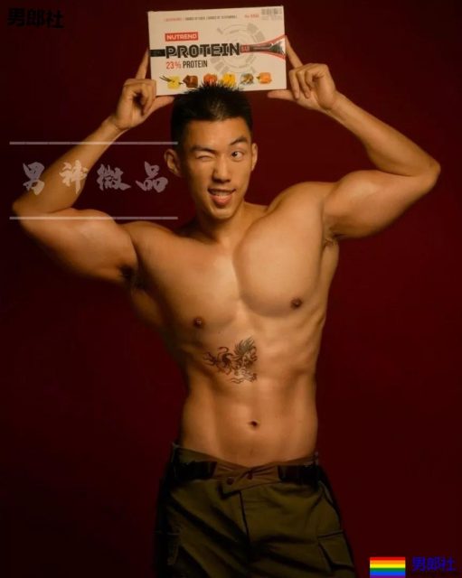 "武汉一姐"筋肉小哥太open!极品翘臀大胸肌被挤爆! - 51虹马 "武汉一姐"筋肉小哥太open!极品翘臀大胸肌被挤爆! - 51虹马