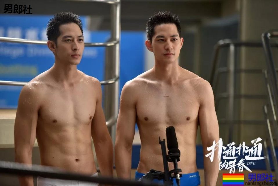 双胎胞泳裤肌肉男跳水A爆了!原来还有三胞胎兄弟浴室疯狂秀身材! - 51虹马 双胎胞泳裤肌肉男跳水A爆了!原来还有三胞胎兄弟浴室疯狂秀身材! - 51虹马