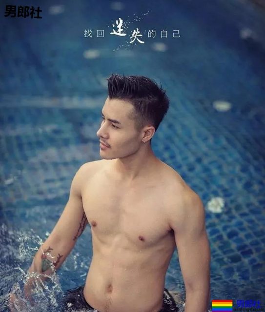 泰国体育生发育的真好...-51虹马