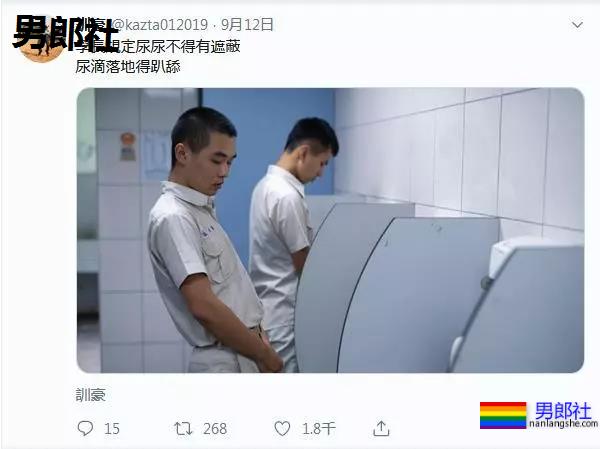 推特疯传浙江卫视播出兵哥厕所不雅照？官方这样解释 - 51虹马