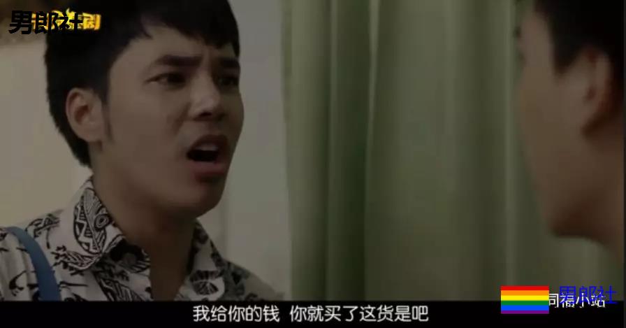 上来就开船,太燃了!但是结局好迷! - 51虹马 上来就开船,太燃了!但是结局好迷! - 51虹马