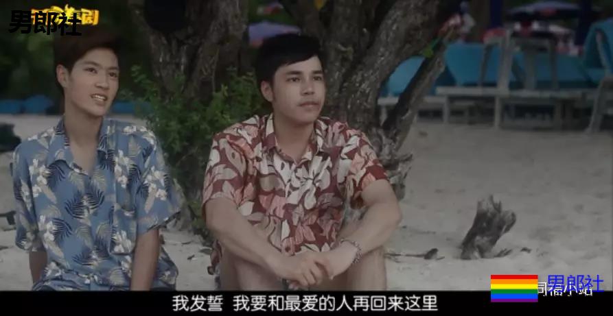 上来就开船,太燃了!但是结局好迷! - 51虹马 上来就开船,太燃了!但是结局好迷! - 51虹马