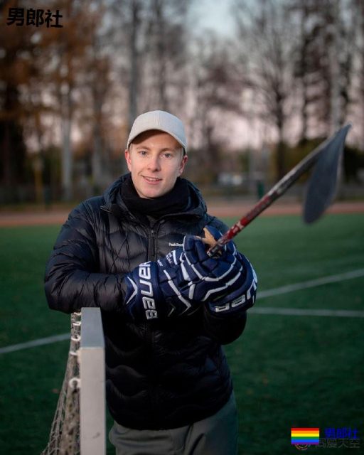 芬兰精英级冰球运动员：我是gay - 51虹马