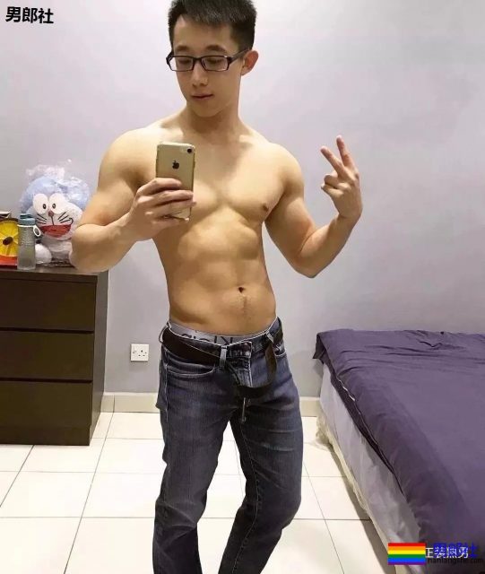 斯文正装男脱掉衣服后,简直吓呆了! - 51虹马 斯文正装男脱掉衣服后,简直吓呆了! - 51虹马