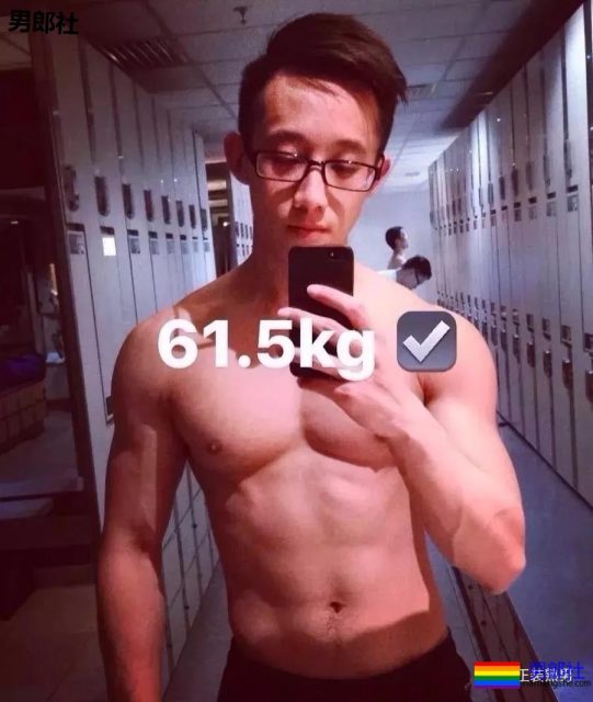 斯文正装男脱掉衣服后,简直吓呆了! - 51虹马 斯文正装男脱掉衣服后,简直吓呆了! - 51虹马