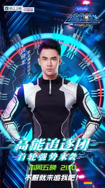 陈伟霆开车"可前可后"，黄景瑜紧身衣秀身材！还有这些狼狗腰腱子肉天菜！ - 51虹马