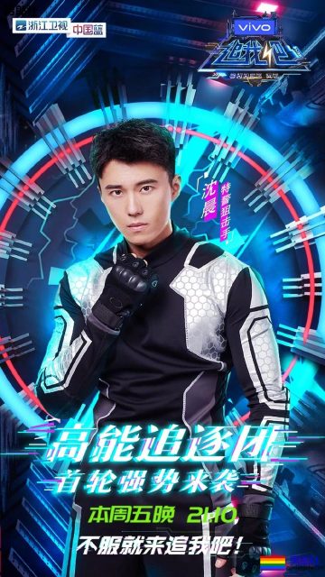 陈伟霆开车"可前可后"，黄景瑜紧身衣秀身材！还有这些狼狗腰腱子肉天菜！ - 51虹马