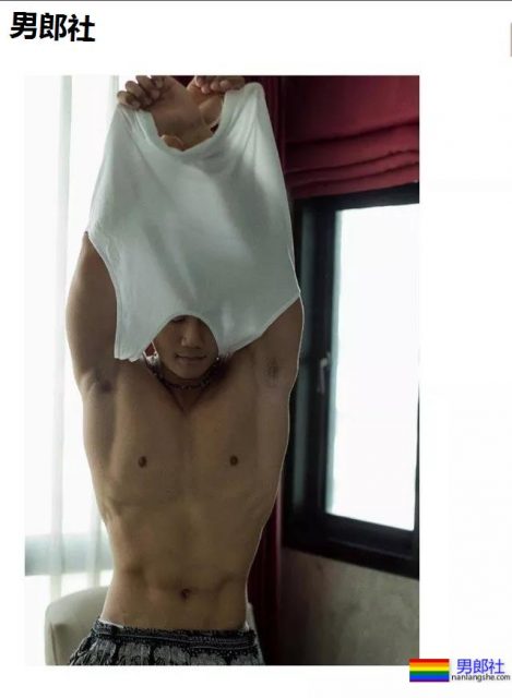 型男画报 - 51虹马