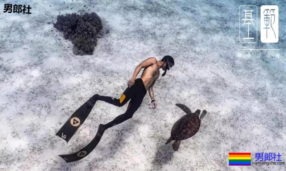 纹身 | 花臂大肌拍大片！浴室湿身包很大！ - 51虹马