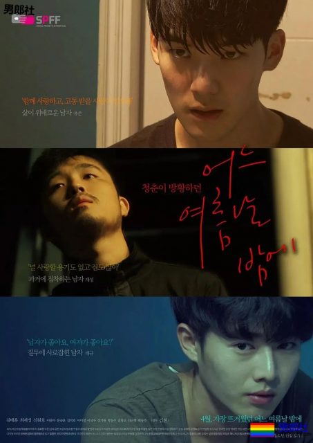 军旅题材 | 兵哥哥X兵哥哥 5部飙车剧！ - 51虹马