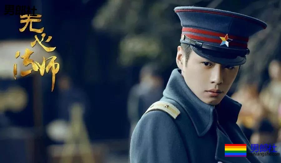 被于正看好的体育生和西装跪小生同台！还有胸肌比翘臀还Q弹的张若昀！ - 51虹马