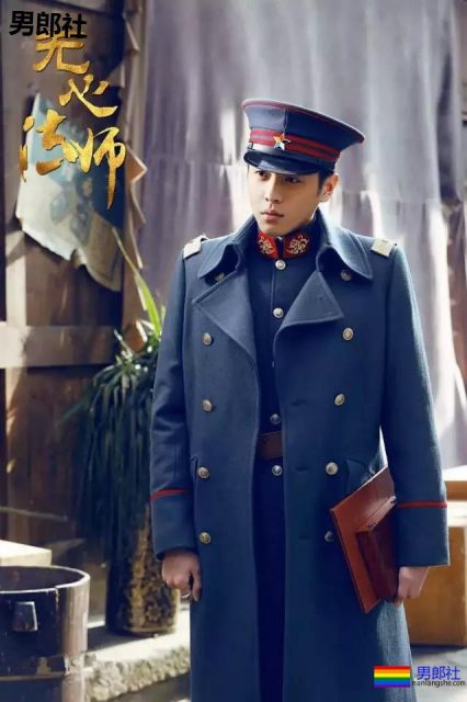 被于正看好的体育生和西装跪小生同台！还有胸肌比翘臀还Q弹的张若昀！ - 51虹马