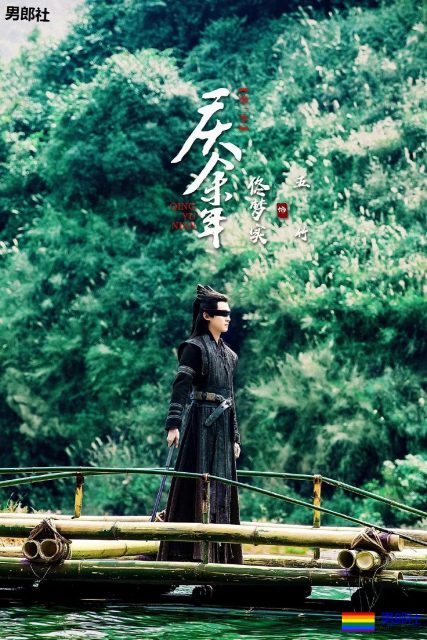 被于正看好的体育生和西装跪小生同台！还有胸肌比翘臀还Q弹的张若昀！ - 51虹马