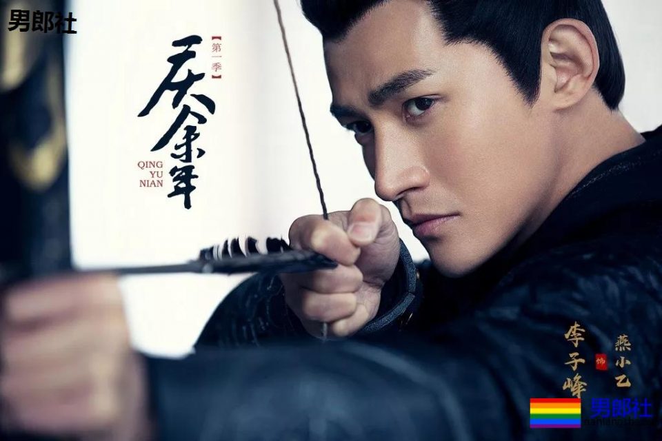 被于正看好的体育生和西装跪小生同台！还有胸肌比翘臀还Q弹的张若昀！ - 51虹马