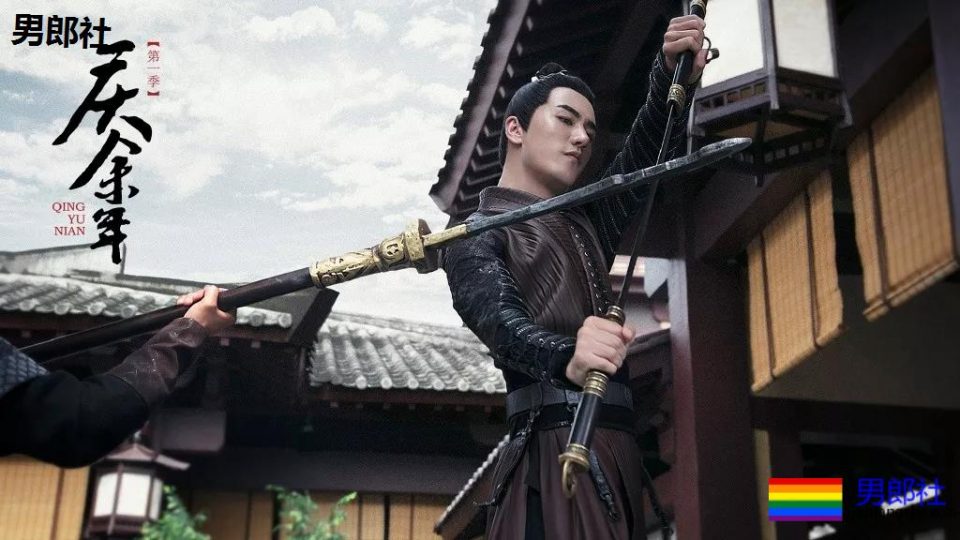 被于正看好的体育生和西装跪小生同台！还有胸肌比翘臀还Q弹的张若昀！ - 51虹马