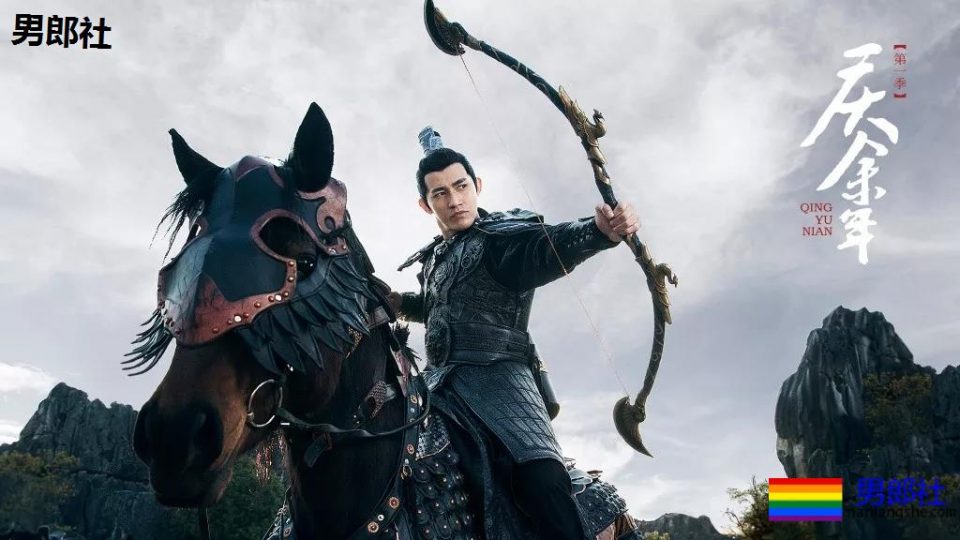 被于正看好的体育生和西装跪小生同台！还有胸肌比翘臀还Q弹的张若昀！ - 51虹马