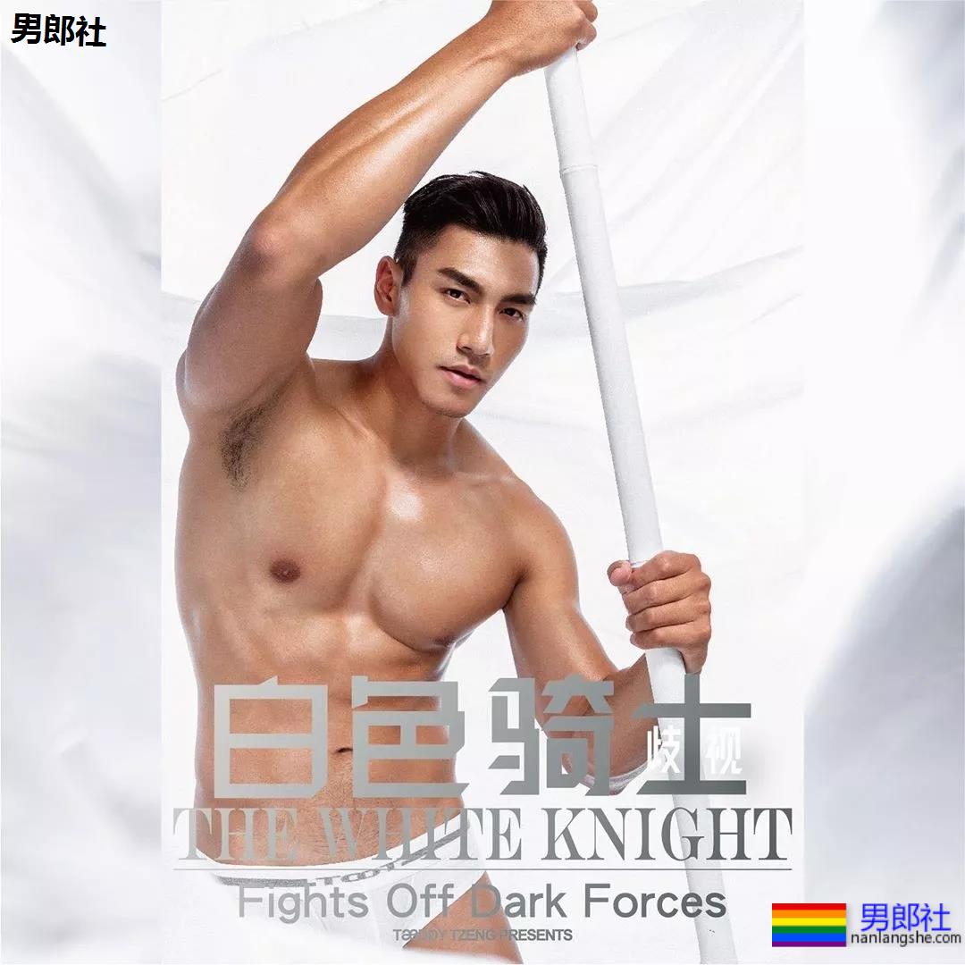 13位当红肌肉小狼狗只穿内裤出镜，每一个都风情万种！该补充营养了！ - 51虹马