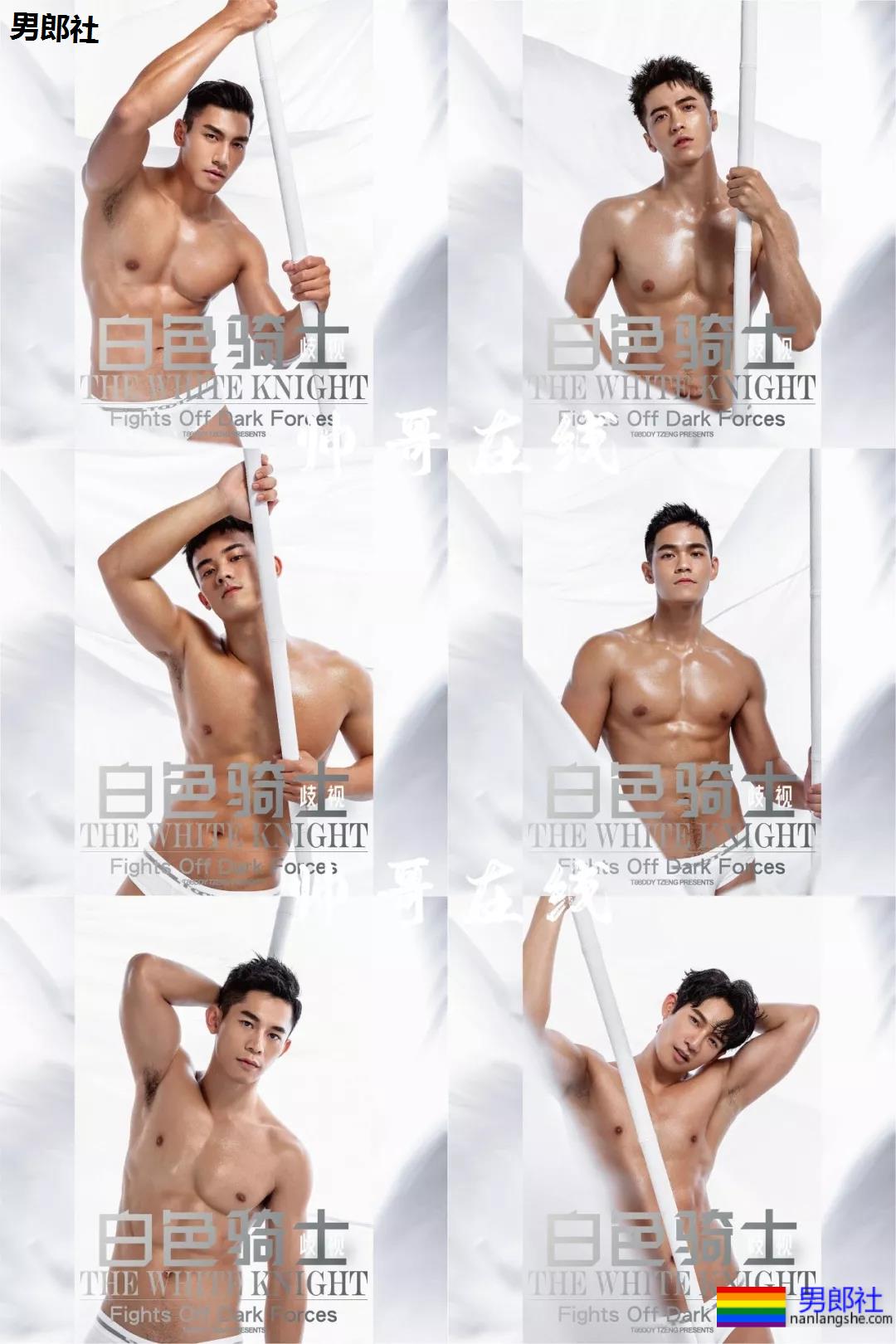 13位当红肌肉小狼狗只穿内裤出镜，每一个都风情万种！该补充营养了！ - 51虹马