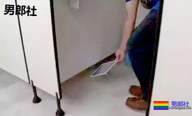 29岁男子火车站偷拍男生上厕所，为求刺激被逮捕 - 51虹马