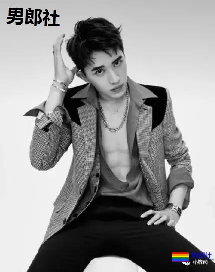 许魏洲竟然有六块腹肌？ - 51虹马