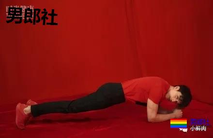 许魏洲竟然有六块腹肌？ - 51虹马