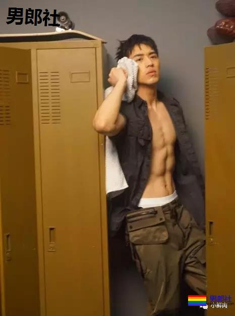 许魏洲竟然有六块腹肌？ - 51虹马