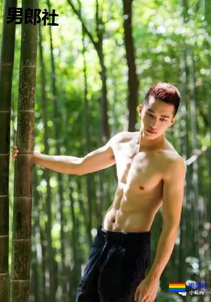 许魏洲竟然有六块腹肌？ - 51虹马