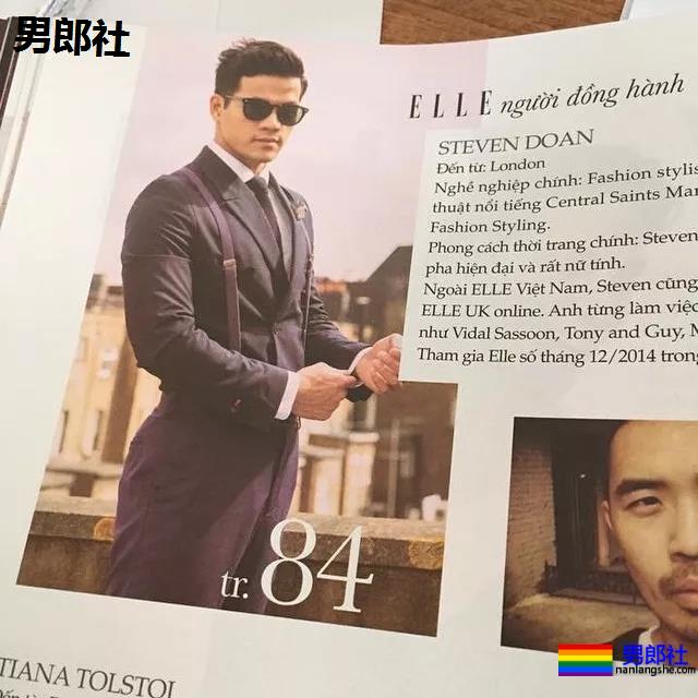 亚裔造型师身材不输麻豆!高能写真刷爆朋友圈! - 51虹马 亚裔造型师身材不输麻豆!高能写真刷爆朋友圈! - 51虹马