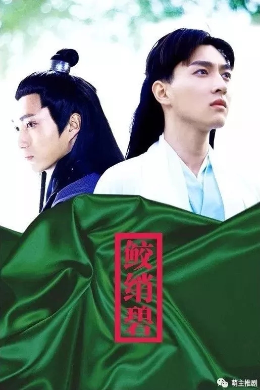 国产新片来袭，帅哥x帅哥，尺杜诱人！-51虹马